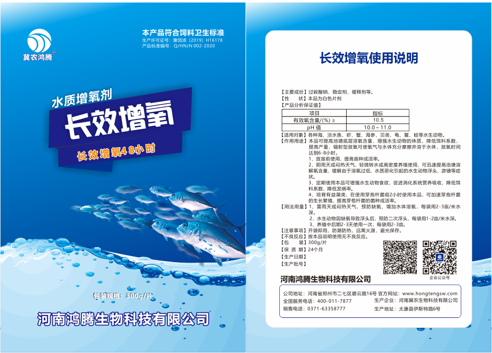 微信图片_20200526085819.png