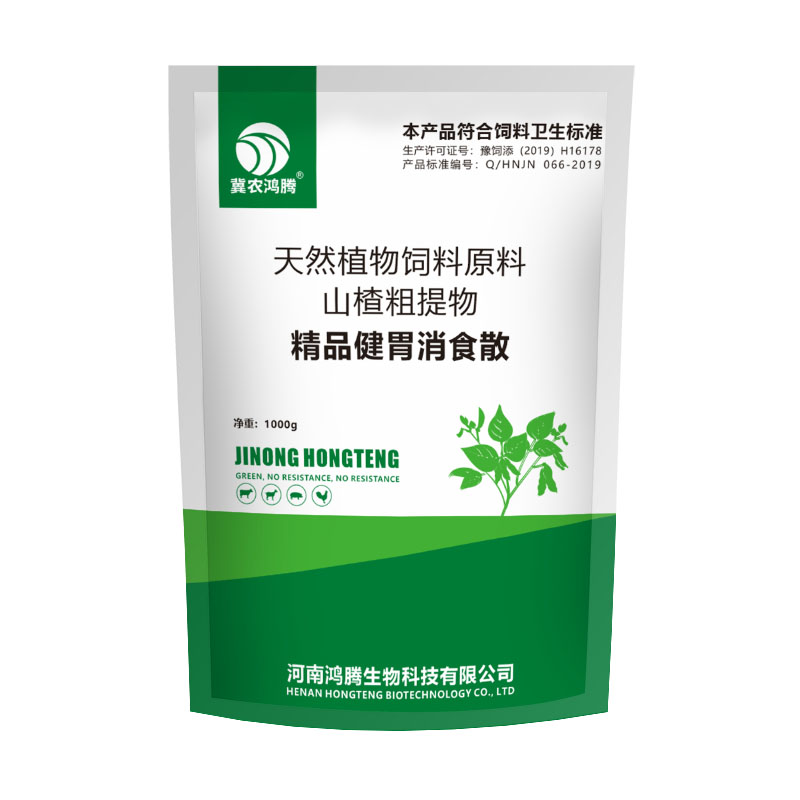 自立袋样机完整---该-恢复的.jpg